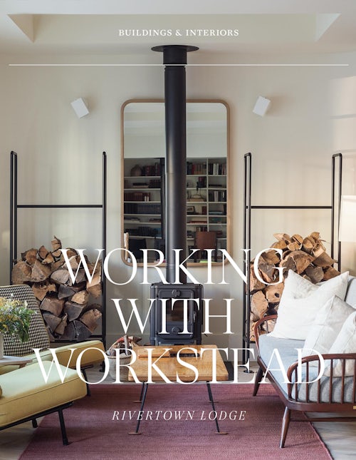 WWW | Rivertown Lodge Thumbnail